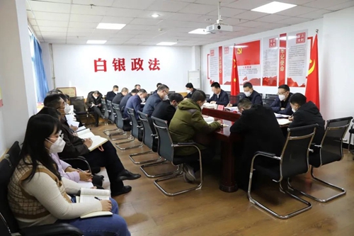 微信图片_20230113174025.jpg