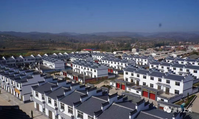 甘肃省华亭市上关镇五治融合绘就乡村治理蝶变之路