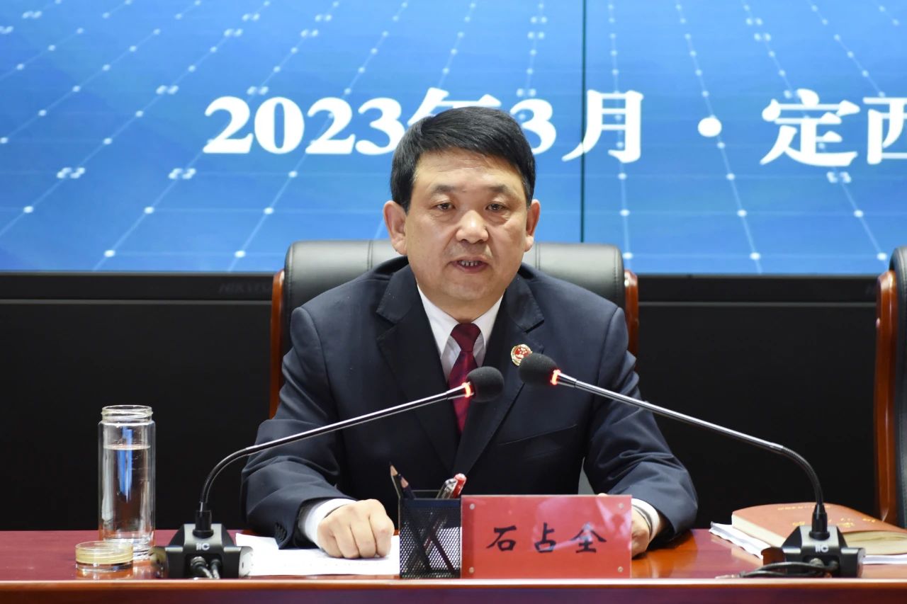 微信图片_20230306110811.jpg 微信图片_20230306110811.jpg