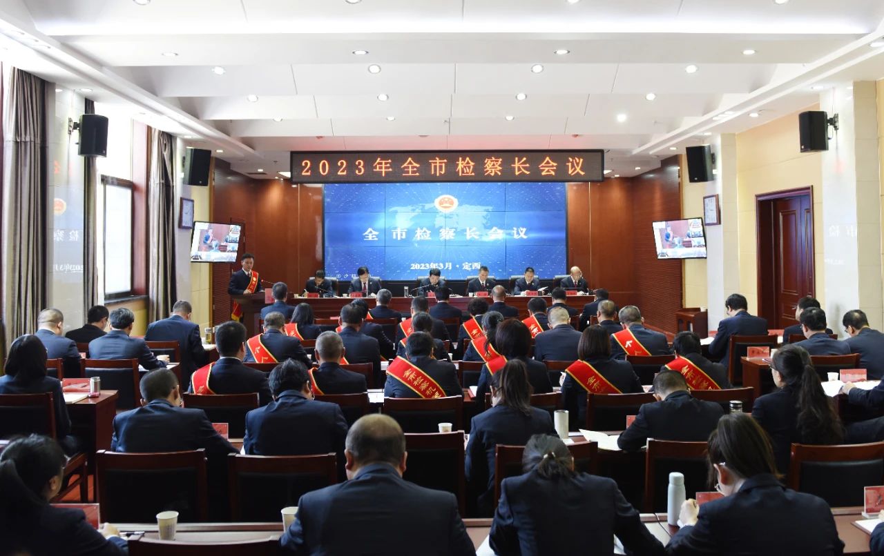 微信图片_20230306110805.jpg 微信图片_20230306110805.jpg