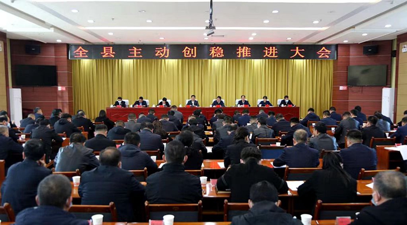 微信图片_20230310180122.jpg