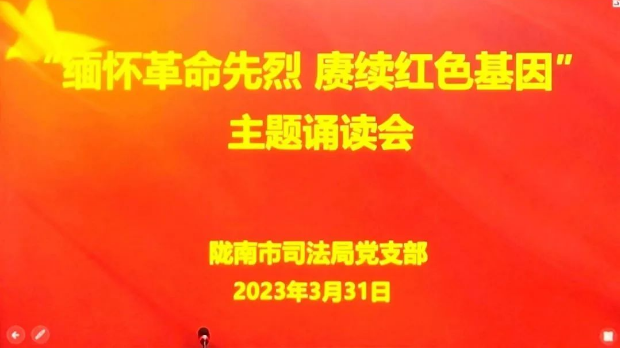 截圖-2023年4月3日 10時(shí)3分14秒.png