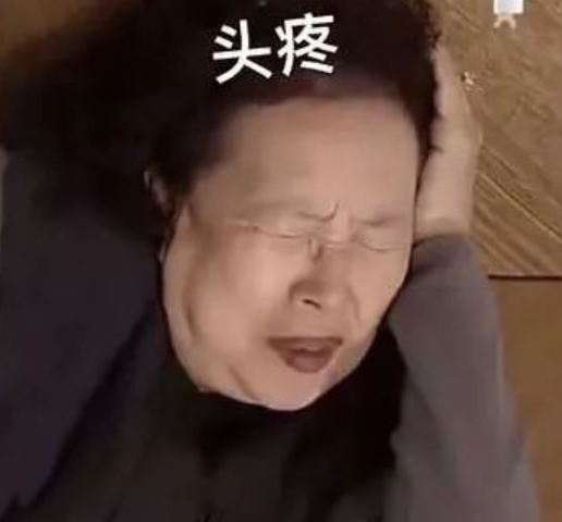 微信截圖_20230405112032.png