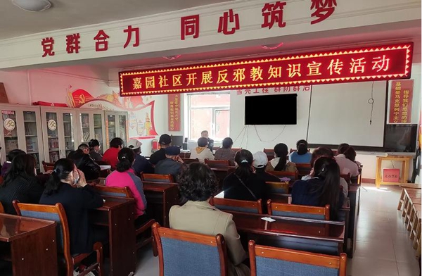 微信图片_20230504180013.jpg