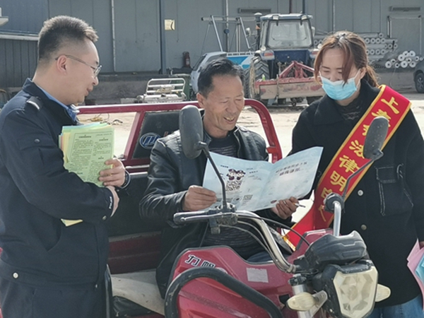 上秦1.jpg
