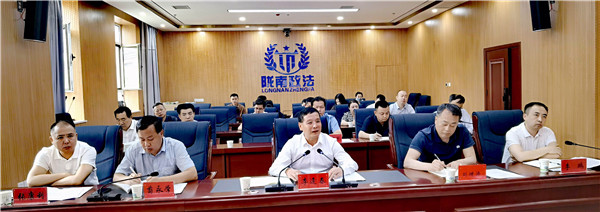1会议主会场.jpg