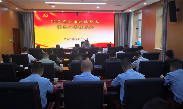 1会议会场.jpg