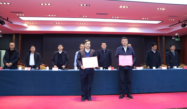 任命副秘书长.jpg
