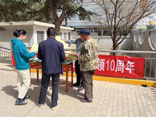 微信图片_20240415150912.jpg