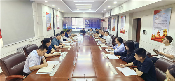 1会议会场.jpg