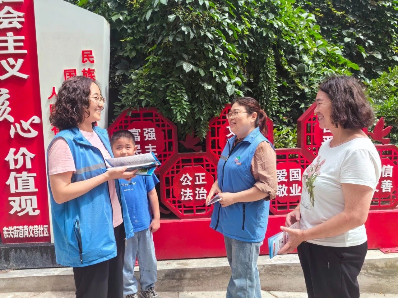 基層善治提升平安指數(shù)——天水市抓實(shí)“三大舉措”推動社會治安持續(xù)向好1.jpg