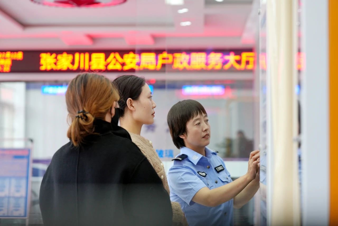 张家川公安:优化企业营商环境 深化诚信体系建设 服务保障经济社会高质量发展3.jpg 张家川公安:优化企业营商环境 深化诚信体系建设 服务保障经济社会高质量发展3.jpg