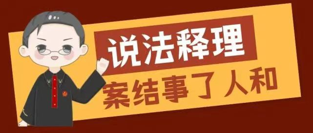 簽訂購(gòu)房合同后，能否以未享受居間服務(wù)為由拒不支付中介費(fèi)？1.png