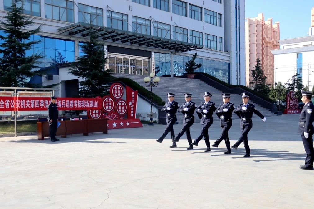 省公安廳送教考核組深入武山縣公安局開展第四季度實(shí)戰(zhàn)大練兵送教考核工作1.jpg