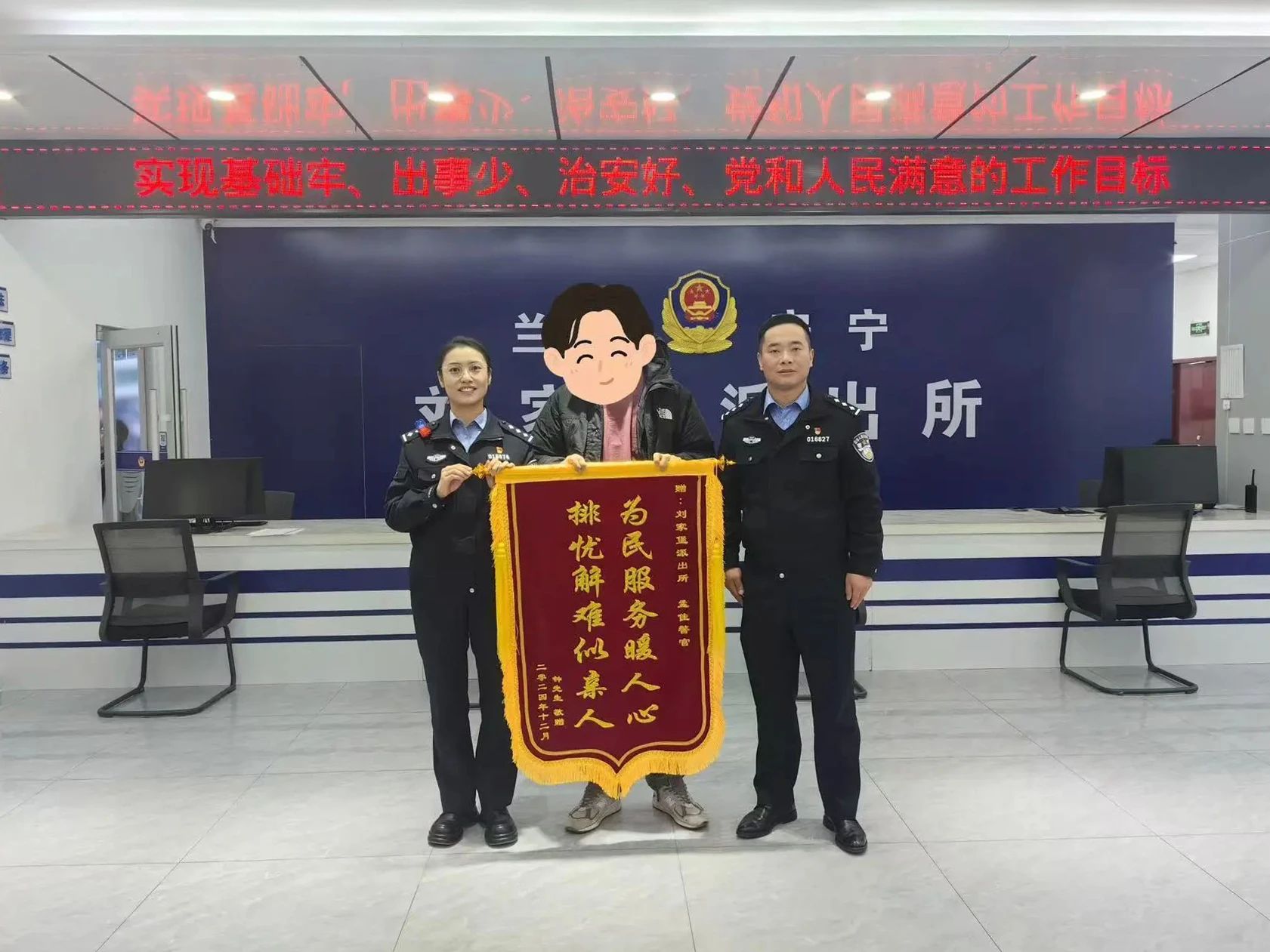 安宁1.jpg 安宁1.jpg