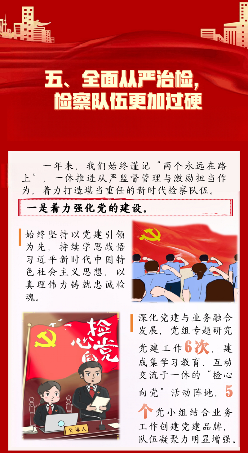 微信图片_20241219151850.png