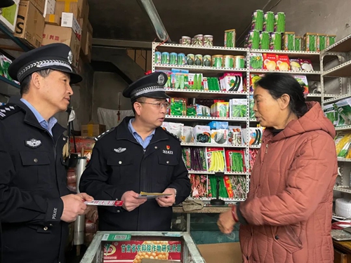 西峰公安分局温泉派出所：开展农资市场检查 全力保障春耕生产