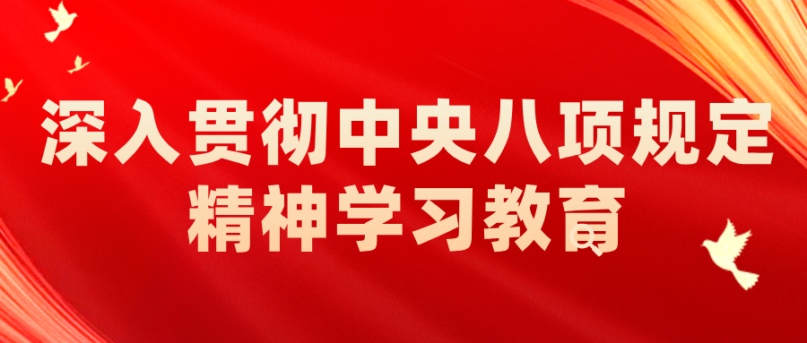 微信图片_20250321090721.png