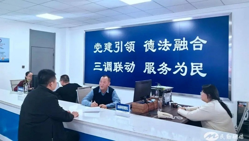 微信圖片_20250403093136.jpg