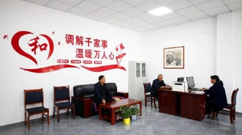 微信圖片_20250403093141.jpg