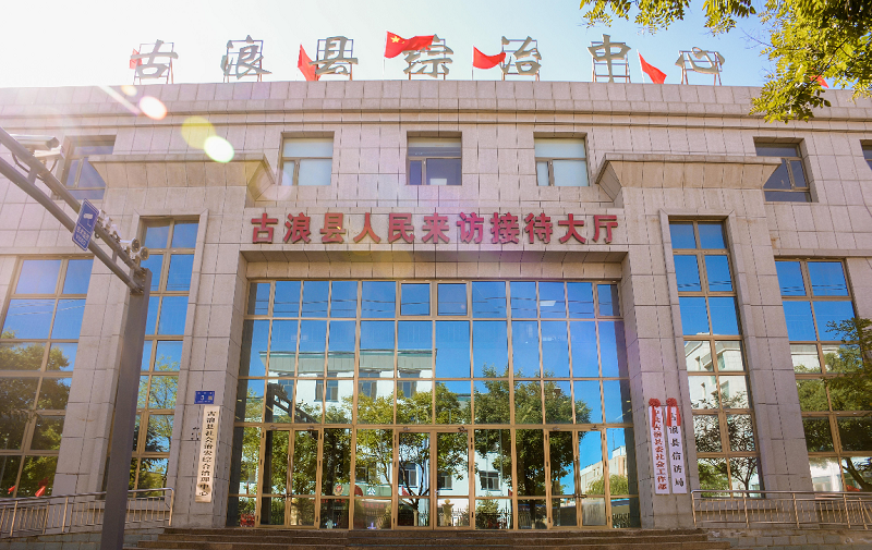 微信圖片_20250403110058.png