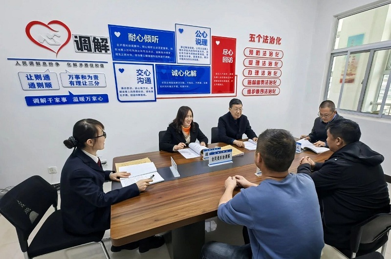 微信圖片_20250403110107.jpg
