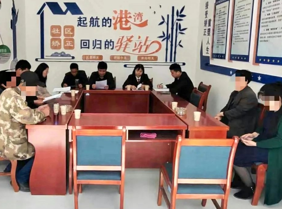 微信截圖_20250409114313.png