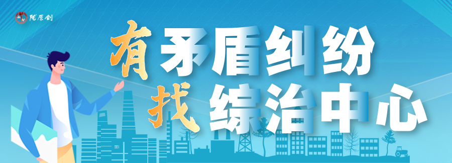 微信圖片_20250418154141.png
