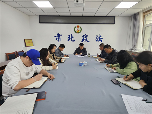肃北县委政法委召开节后收心会.jpg