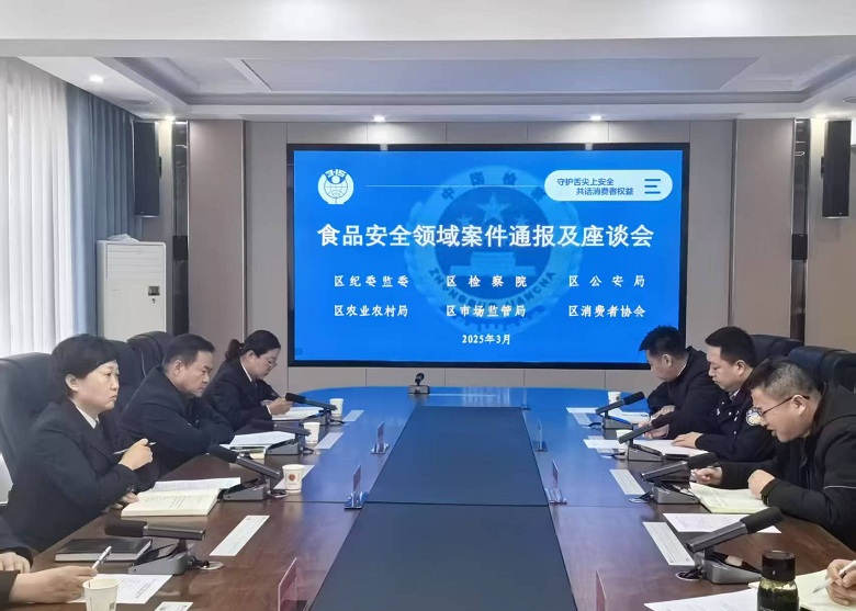 微信圖片_20250508112108.jpg