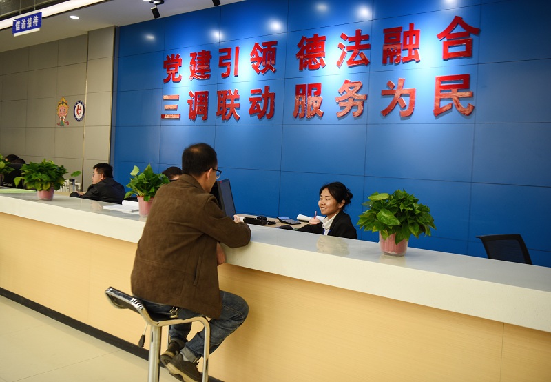 微信图片_20250514151414.jpg