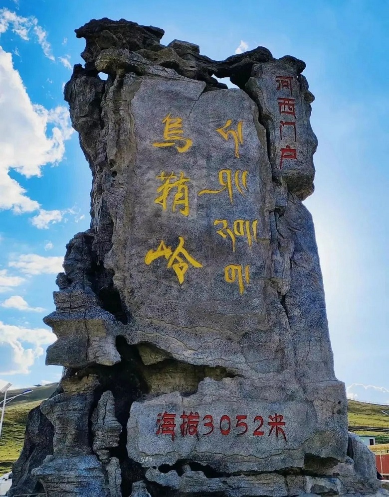 微信圖片_20250519114522.jpg