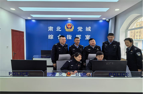 微信图片_20250519151719.png