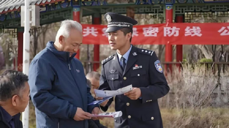 微信图片_20250520162948.png