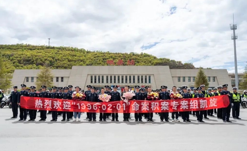 微信截图_20250521113450.png