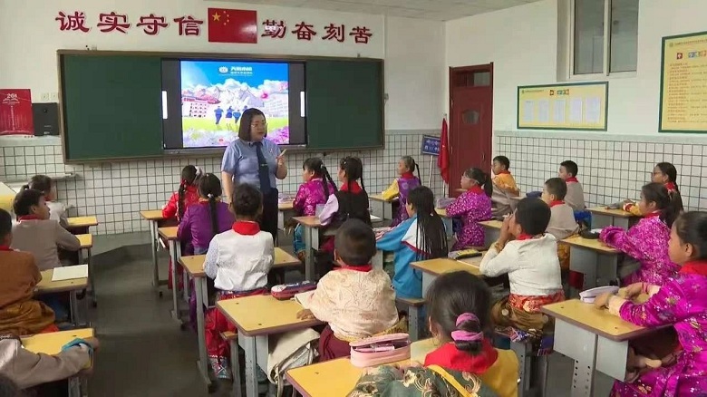 微信圖片_20250523095314.jpg