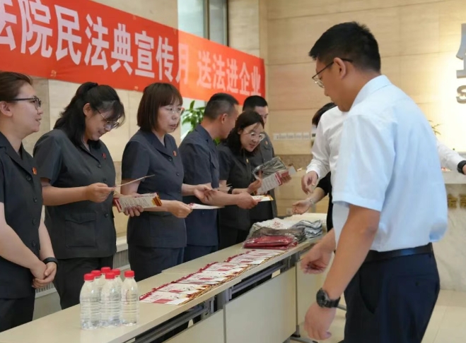 微信截图_20250526112938.png
