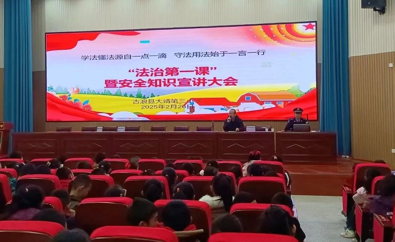 微信圖片_20250528165249.jpg