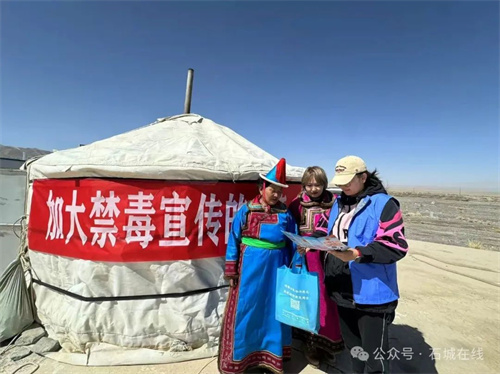 肃北县石包城乡：禁毒宣传进牧区