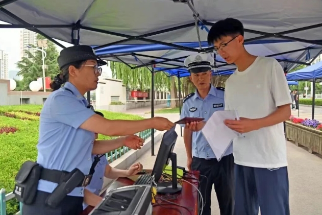 微信截圖_20250616141002.png