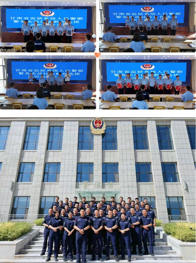 微信截圖_20250703140029.png