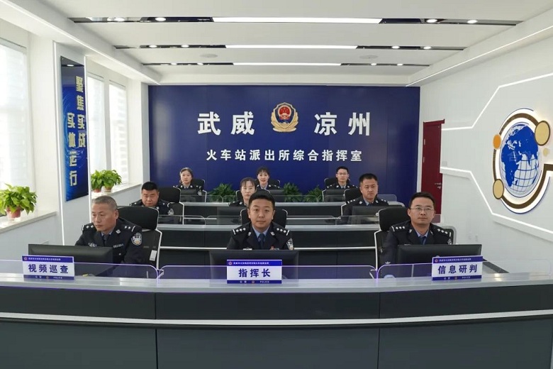 微信圖片_20250709154015.jpg