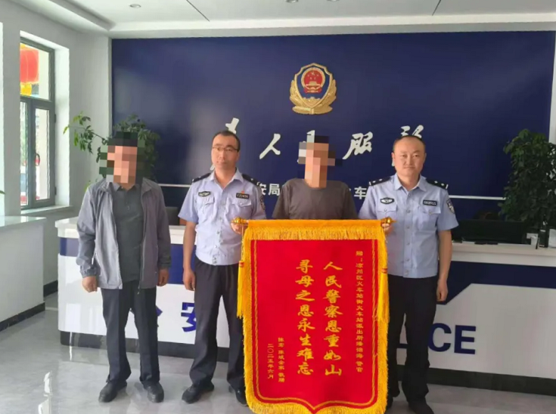 微信圖片_20250709154028.png