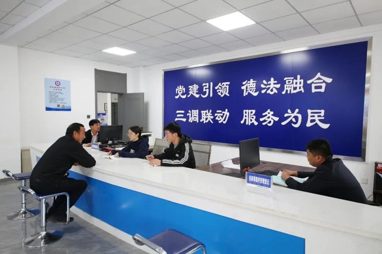 微信圖片_20250714151940.jpg