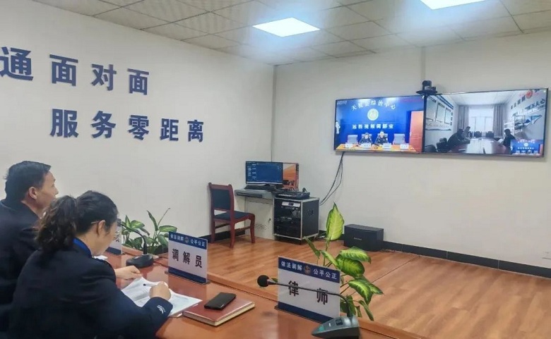 微信圖片_20250714151949.jpg