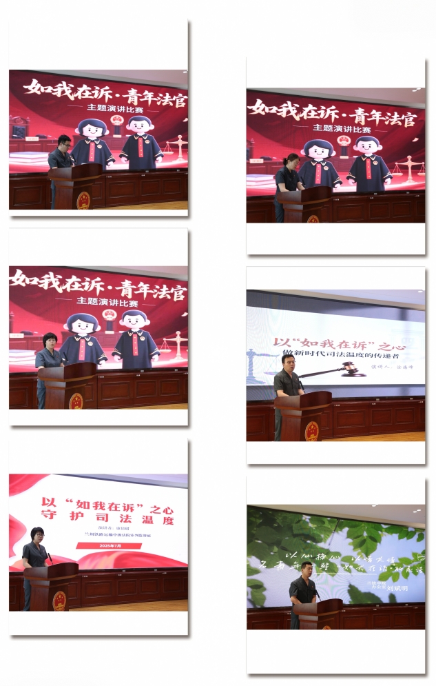 微信截圖_20250715192053.png