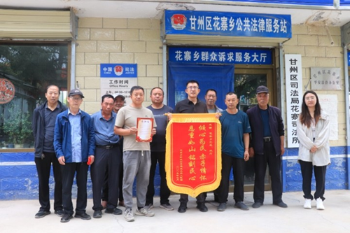 图片2.png