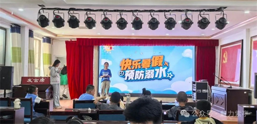 肃北政法：安全不放假