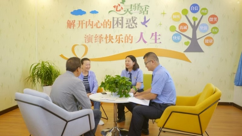 微信圖片_20250801111810.jpg
