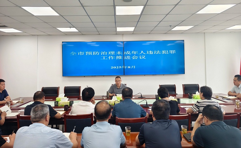微信圖片_20250804164418.jpg